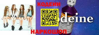 сатива Новозыбков