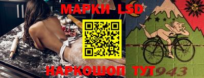 ALPHA PVP Новодвинск