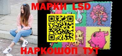 ALPHA PVP Новодвинск