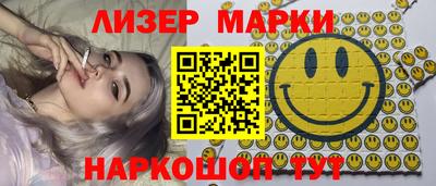 ALPHA PVP Новодвинск