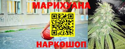 ALPHA PVP Новодвинск
