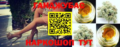 ALPHA PVP Новодвинск