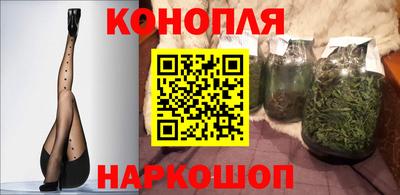 прущая мука Новокубанск