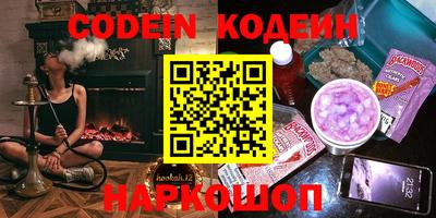 сатива Новозыбков