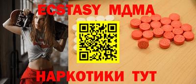 сатива Новозыбков