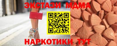 сатива Новозыбков