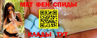 сатива Новозыбков
