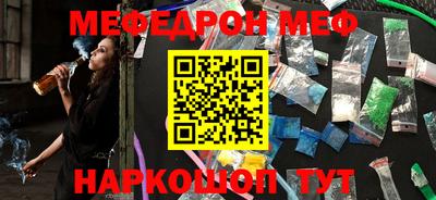 сатива Новозыбков